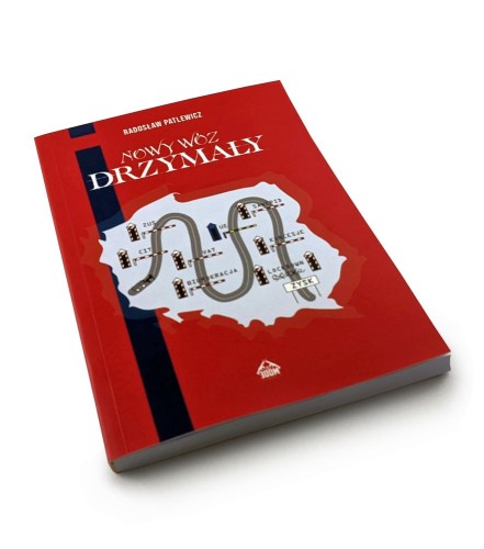 nowy wóz drzymały.jpg