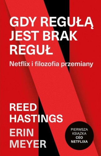 gdy regułą jest brak reguł.jpg
