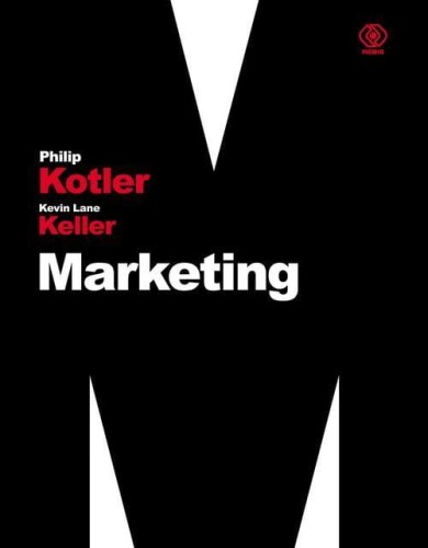 kotler-mark.jpg