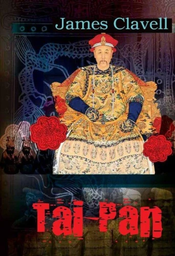 Tai-Pan - James Clavell.jpg
