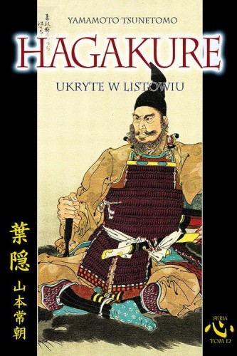 hagakure-ukryte-w-listowiu-yamamoto-tsunetomo.jpg