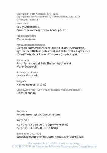 Piotr-Plebaniak-Sily-psychohistorii-2022-s004(strona-redakcyjna).jpg