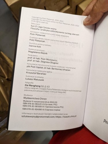 Sun-Zi_Sztuka-Wojny 5.jpg