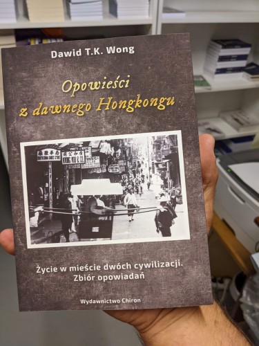 opowieści z dawnego hongkongu 1.jpg