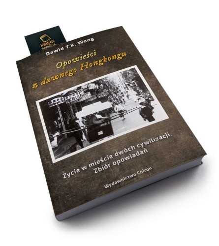 opowieści  dawnego hongkongu.jpg