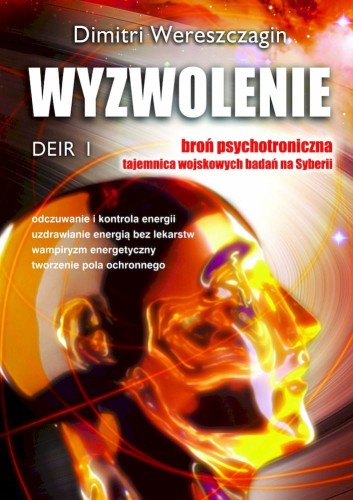 Wyzwolenie. DEIR I - Dimitri Wereszczagin-c5b60e03ecda9e3536cbddfec9e5b8bf