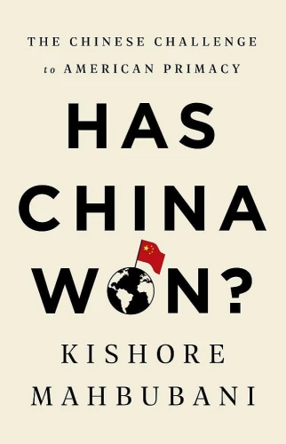 has china won.jpg