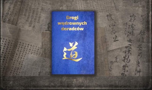 k03-Piotr-Plebaniak-Drogi-wedrownych-doradcow-probka-bb-fotoart-cover-sm.jpg