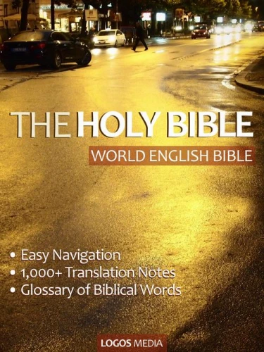 [EBOOK] The Holy Bible - Praca zbiorowa