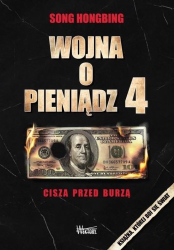 wojna o pieniadz 4.jpg